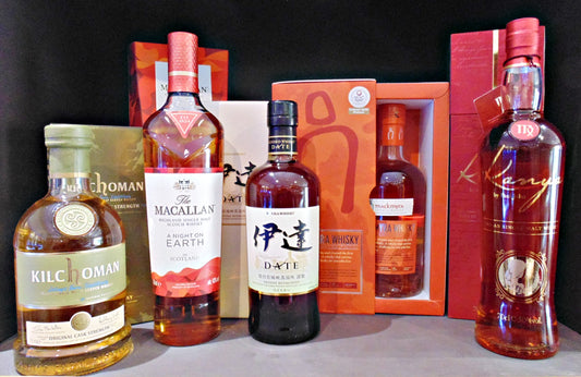 Whisky World Tour: Handpicked Selections by Whiskys.co.uk for World Whisky Day