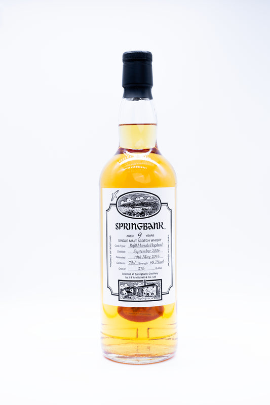 Springbank 9 Year Old Campbeltown Festival of Malts 2016