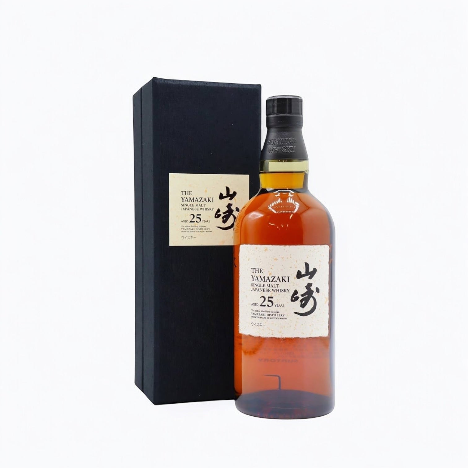 Suntory Yamazaki 25 Year Old Whisky 70cl – Whiskys.co.uk