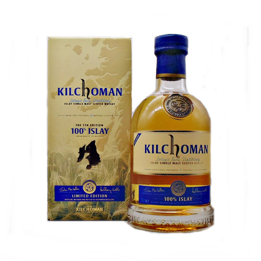 Kilchoman 100% Islay 5th Edition 2015 Release