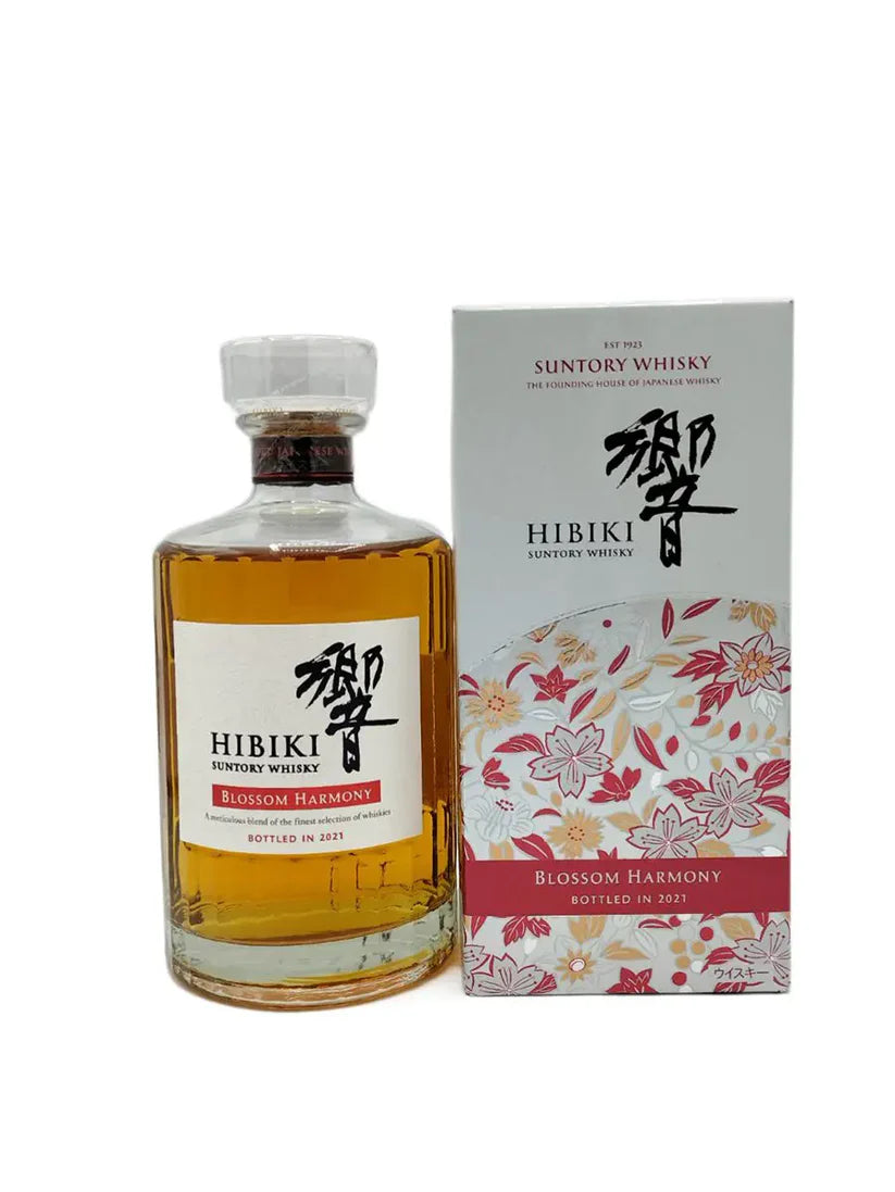Poetic Potations: Japanese Whisky Celebrations for International Haiku Day