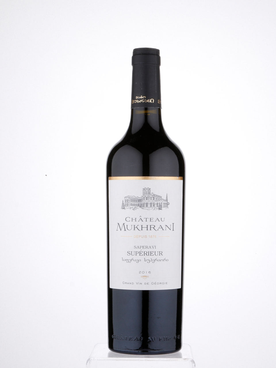 Saperavi Supérieur, 2016