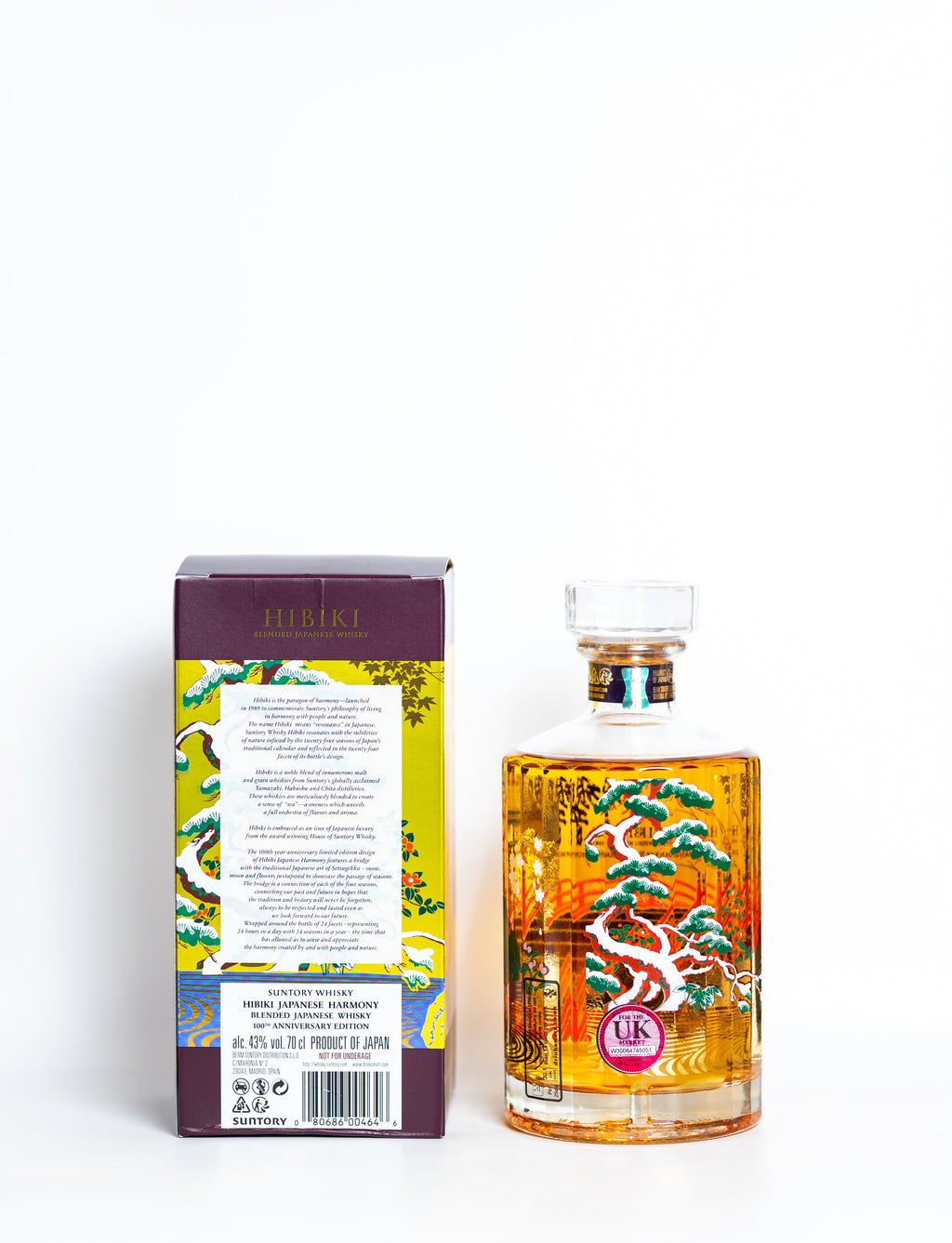 Hibiki Harmony 100th Anniversary Edition Japanese whisky