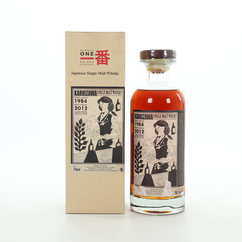 Karuizawa 1984 Single Cask #7975 | LMDW Cocktail Series | 59.3% | 70cl | 445 Bottles