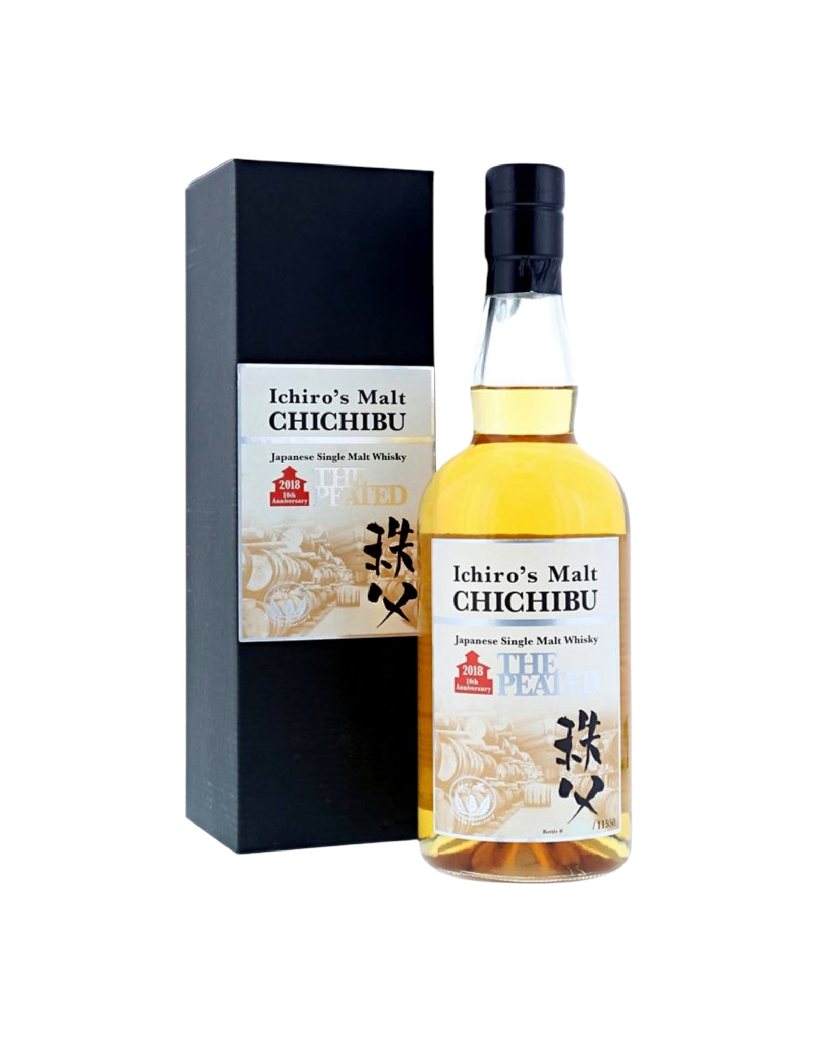 Chichibu The Peated 2018 (10th Anniversary)