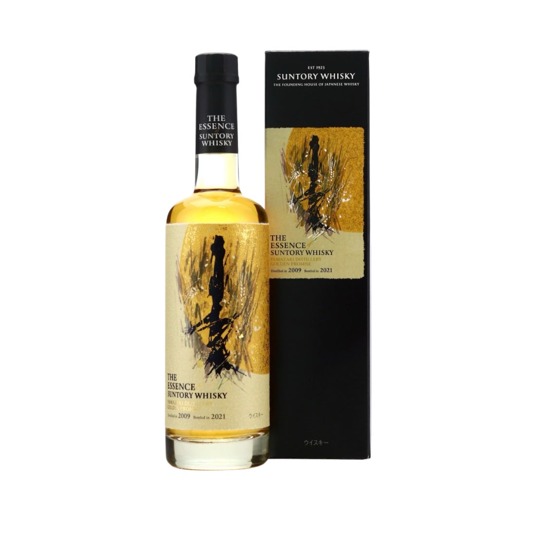 Yamazaki 2009 Golden Promise 50cl