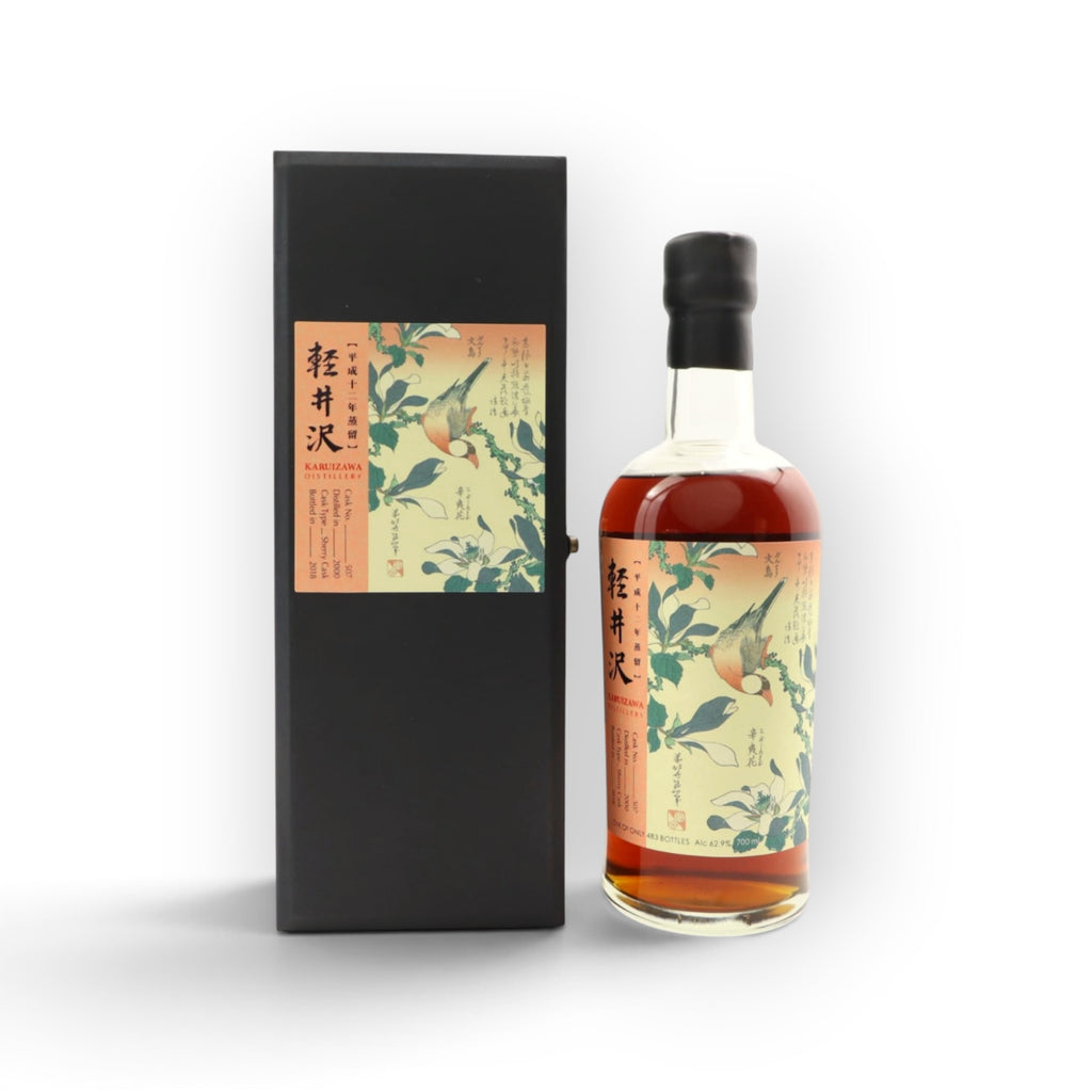 Karuizawa 2000 Vintage Flower & Bird Series | Complete Set of 4 x 70cl | Single Cask | Closed Japanese Distillery