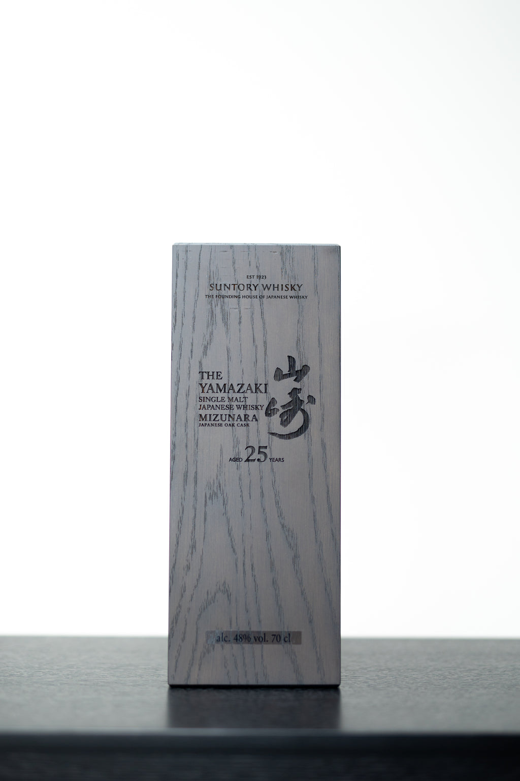 Yamazaki 25 Year Old Mizunara – Japanese Single Malt, 48% ABV, 70cl