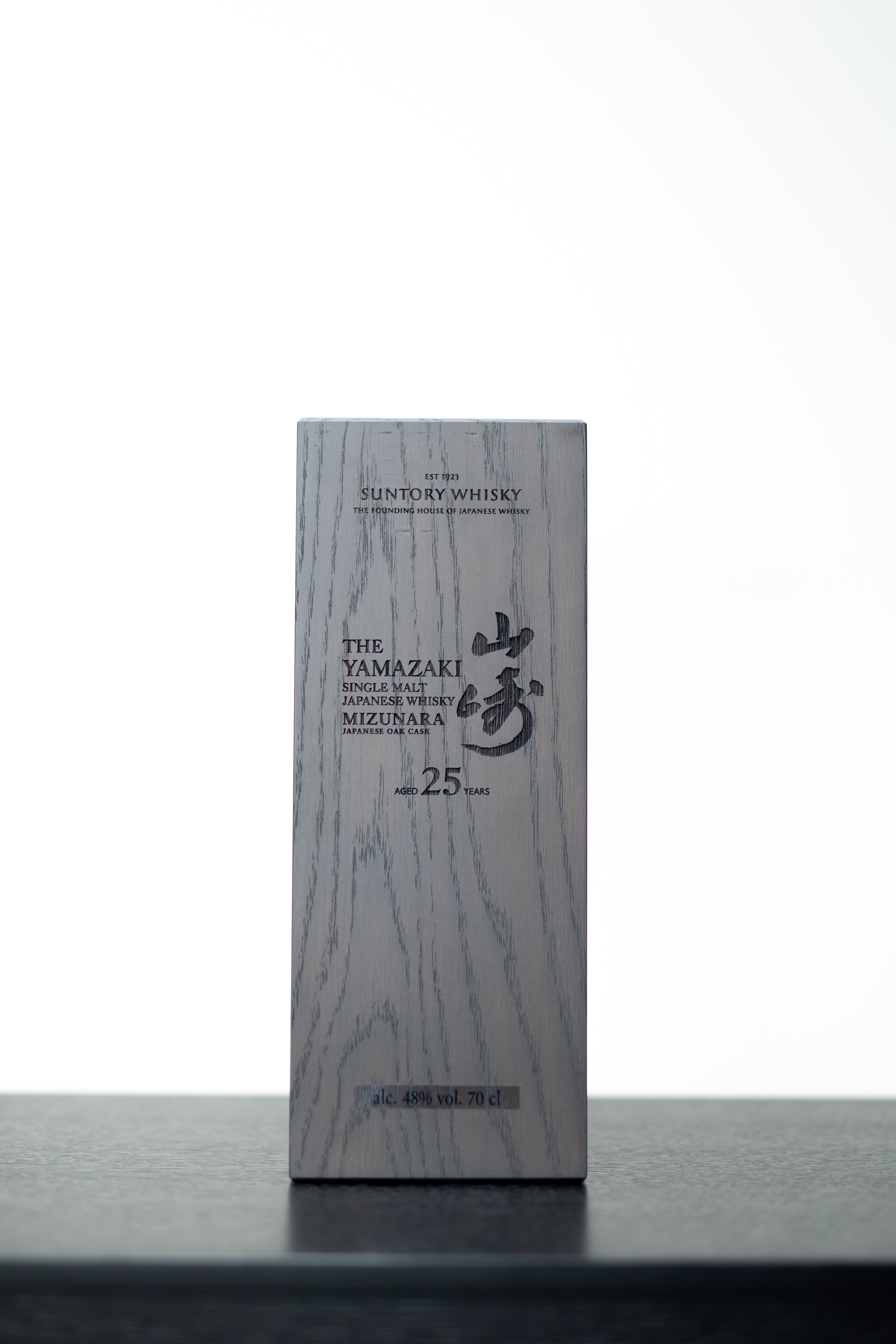 Yamazaki 25 Year Old Mizunara – Japanese Single Malt, 48% ABV, 70cl