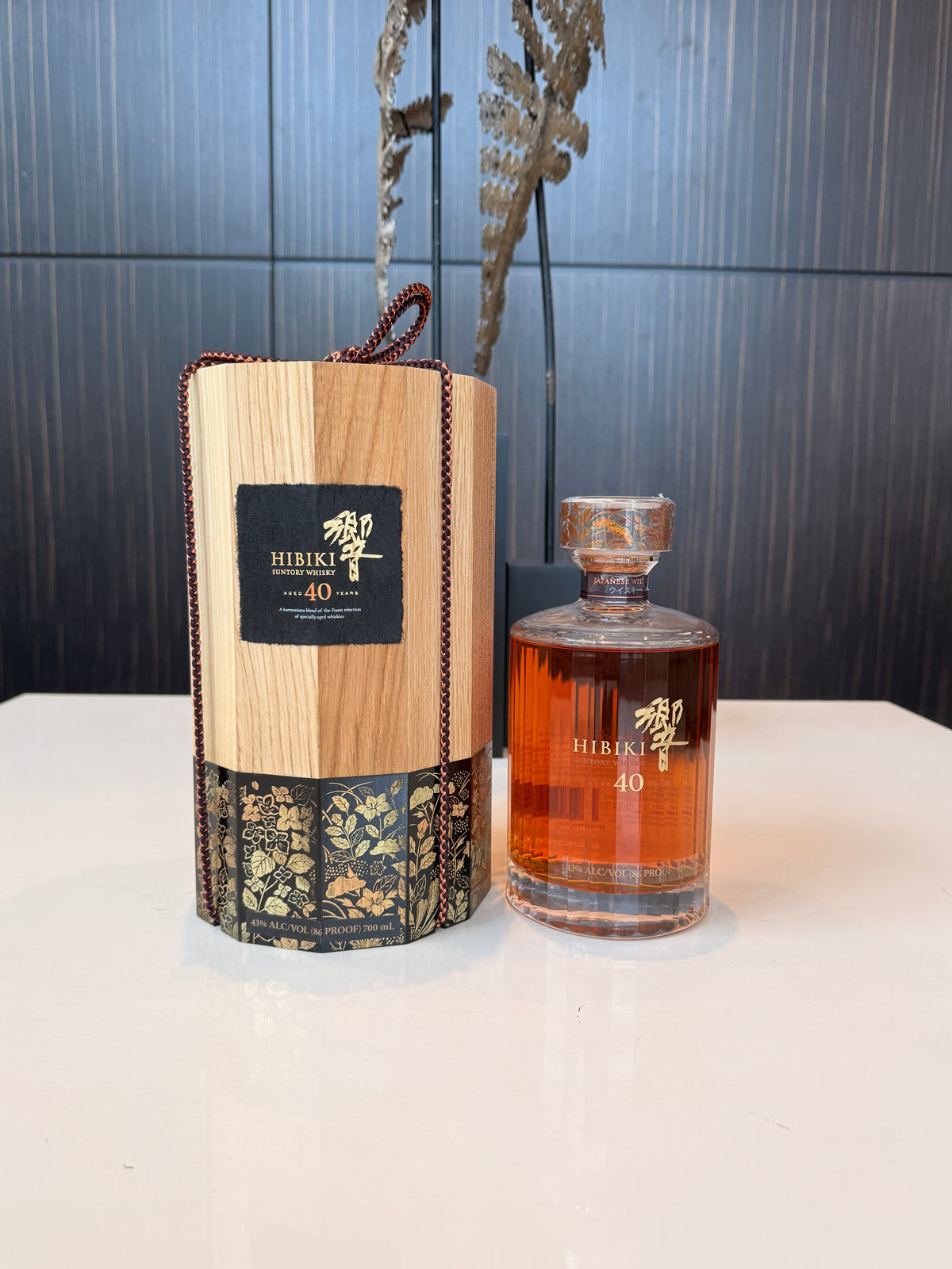 Hibiki 40 Year Old | Suntory | Kagami Crystal Decanter | 43% | 70cl | Japanese Blended Whisky