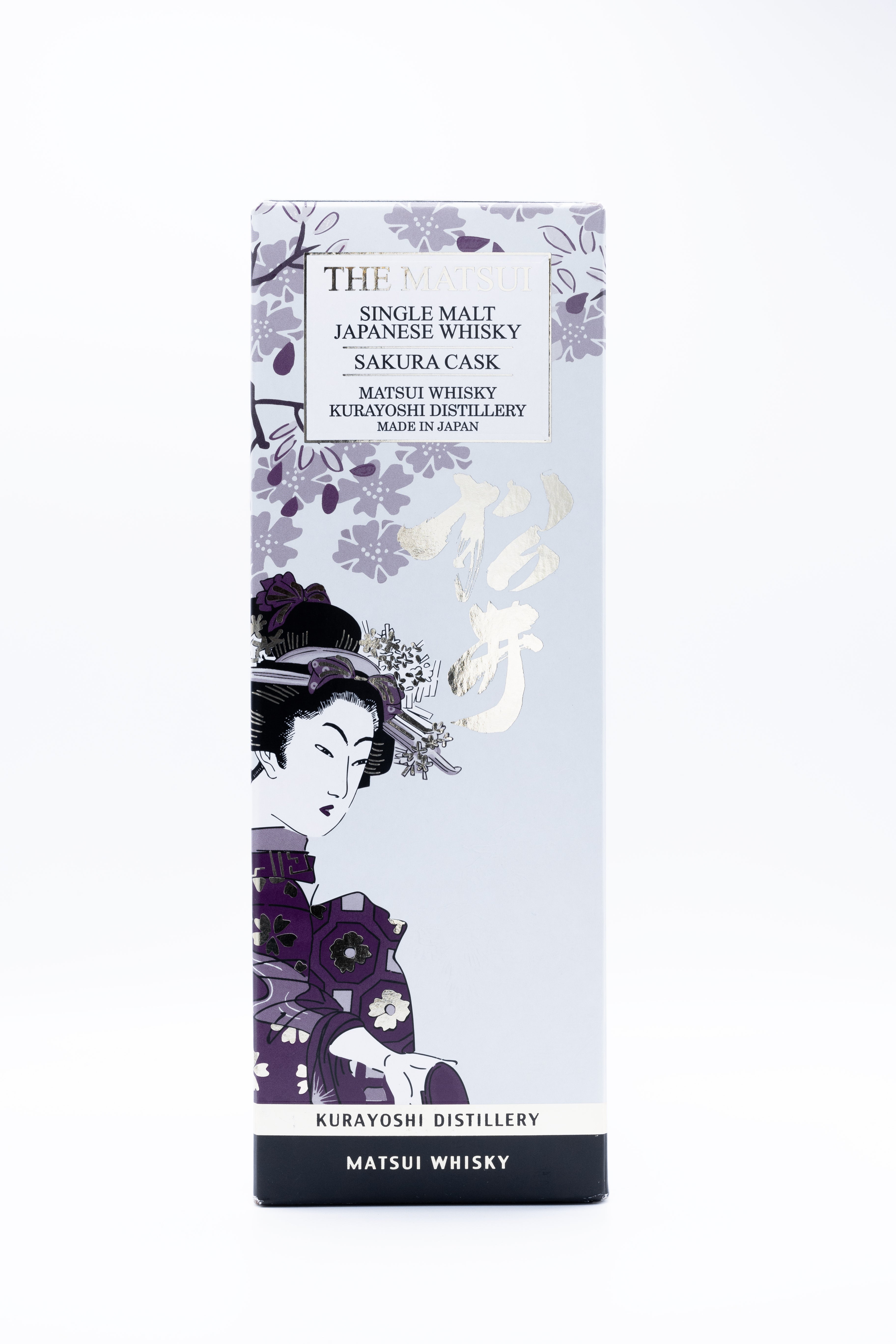 Matsui Sakura Cask #318