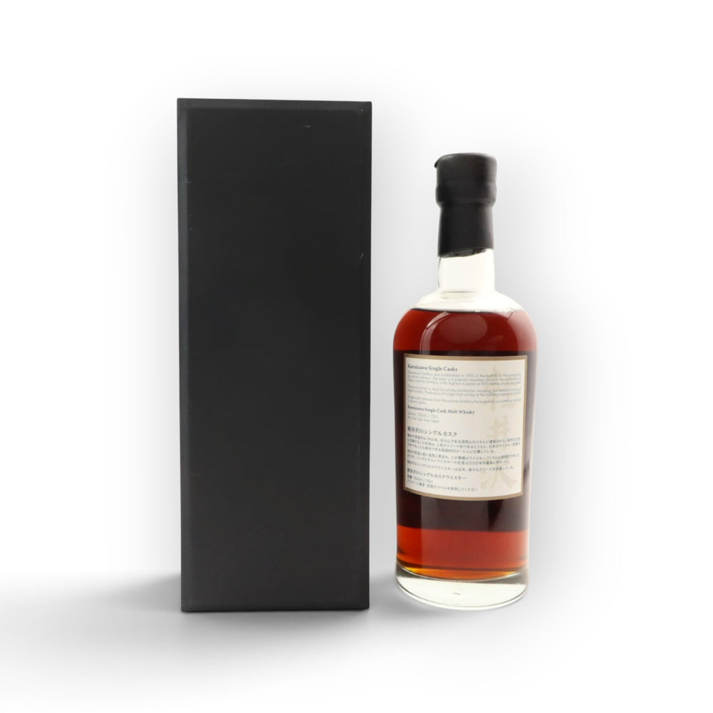 Karuizawa 2000 Vintage Flower & Bird Series | Complete Set of 4 x 70cl | Single Cask | Closed Japanese Distillery