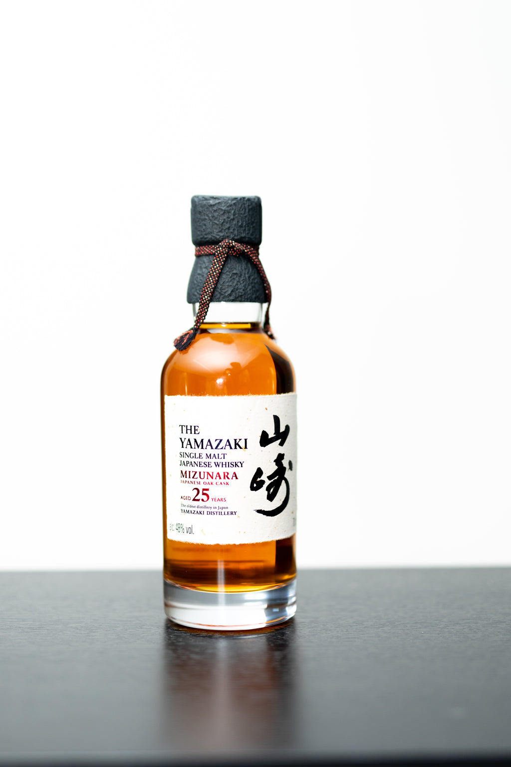 Yamazaki 25 Year Old Mizunara – Japanese Single Malt, 48% ABV, 70cl