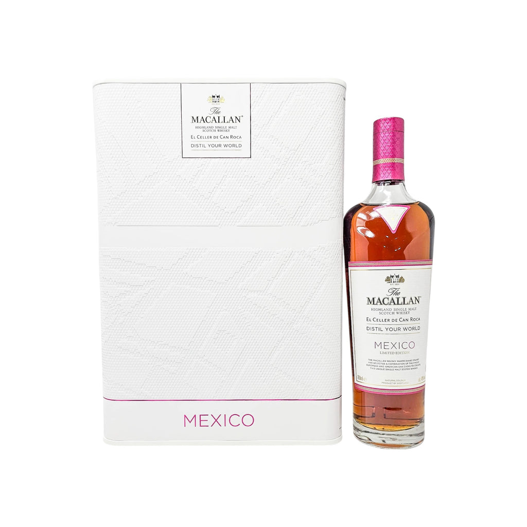 Macallan - Distil Your World (Mexico Edition)