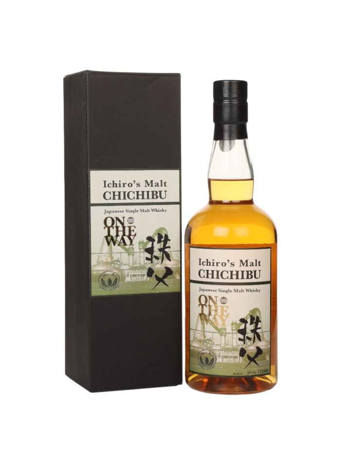 Chichibu On The Way (Bottled 2019)