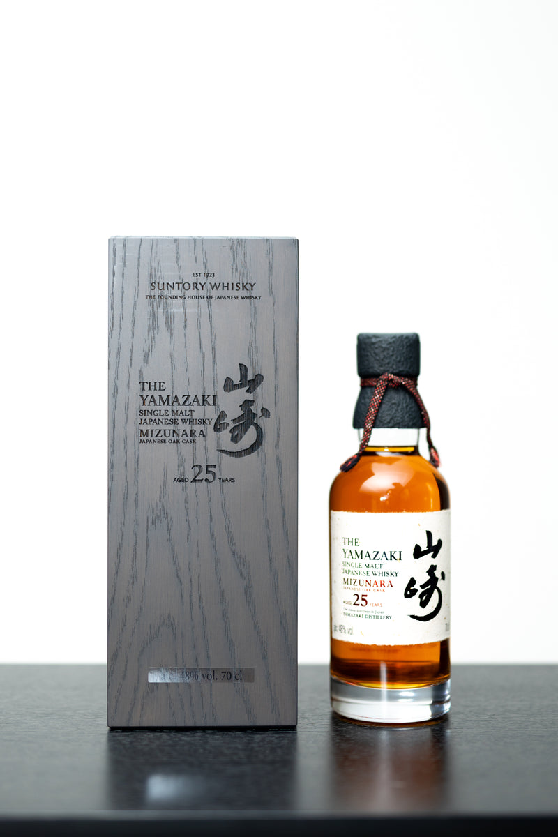 Yamazaki 25 Year Old Mizunara – Japanese Single Malt, 48% ABV, 70cl