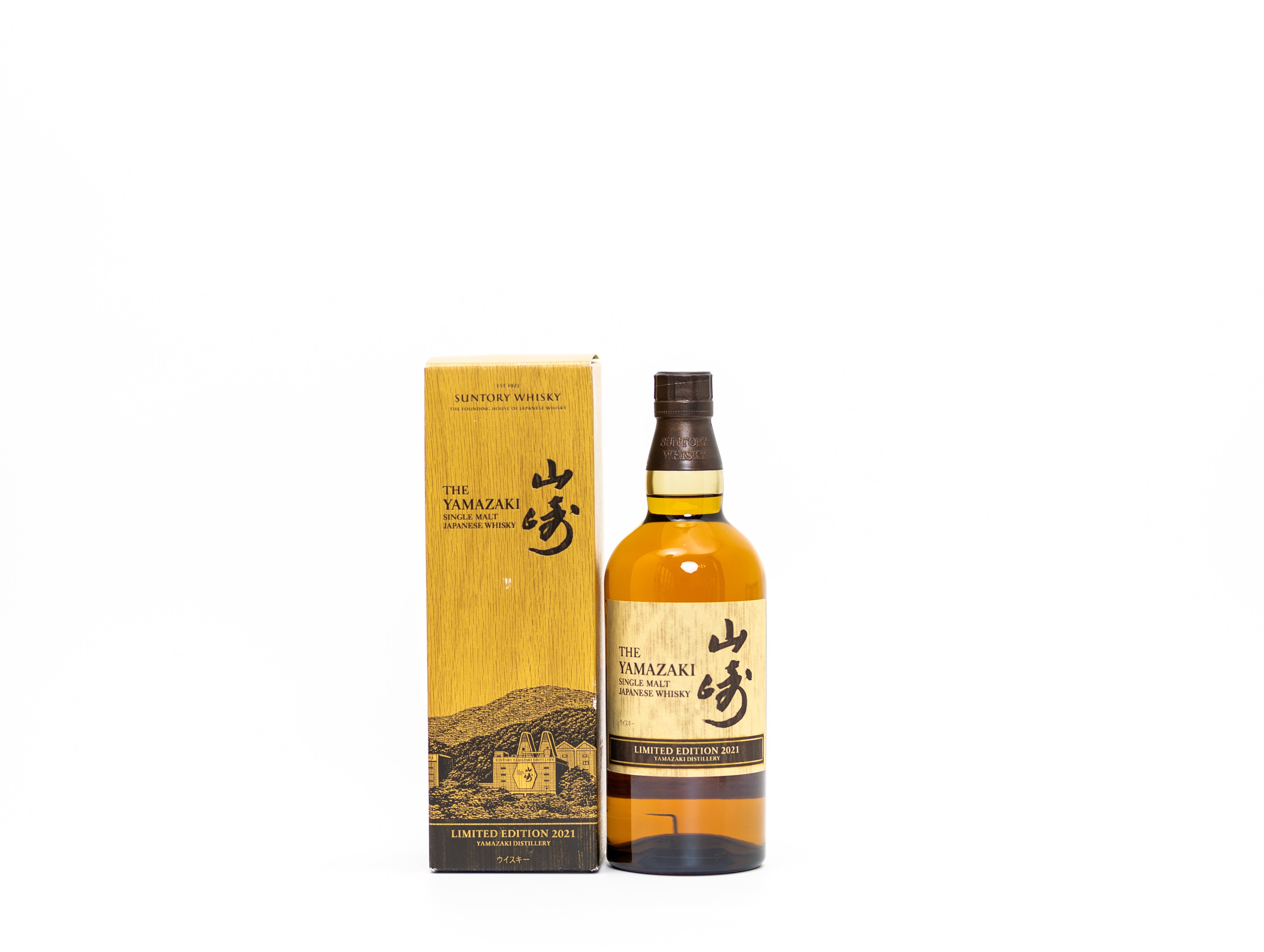 山崎 Yamazaki Limited Edition 2021 Yamazaki Limited Edition 2021 – Whiskys.co.uk