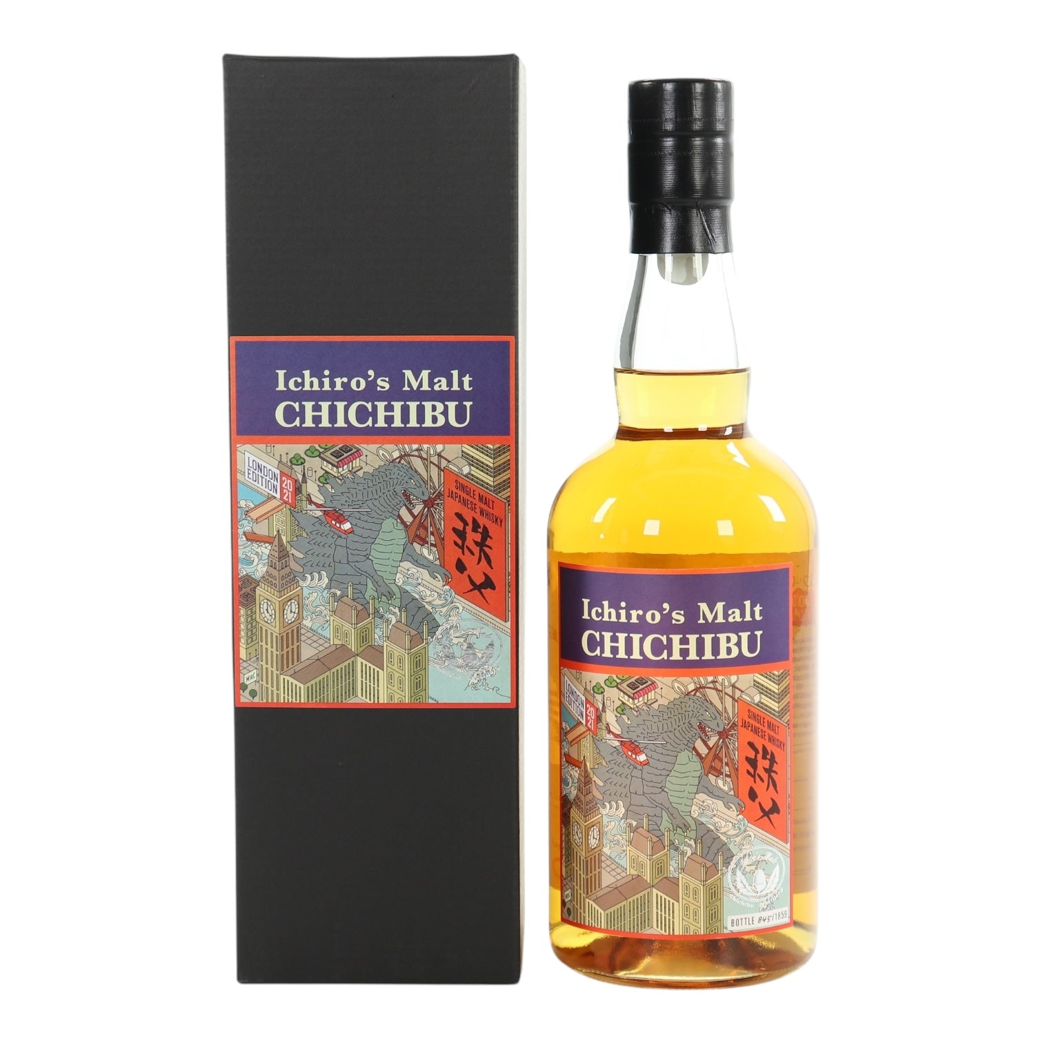 Chichibu London Edition 2020, 2021 & 2022 (3 x 70cl)