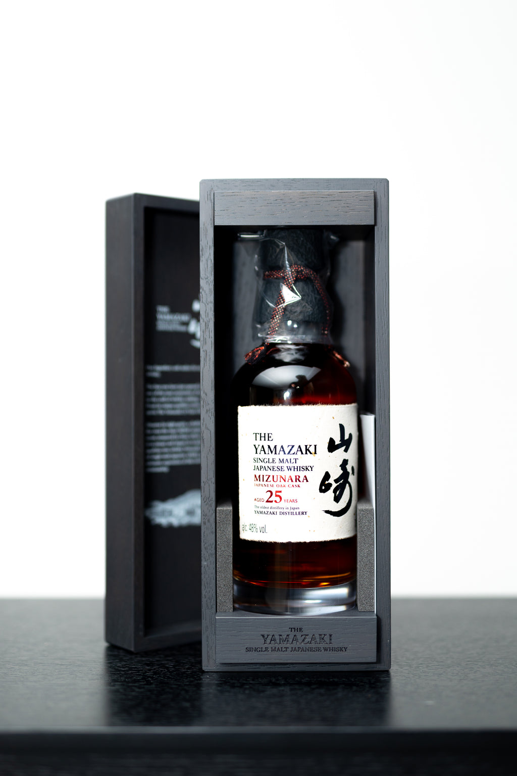 Yamazaki 25 Year Old Mizunara – Japanese Single Malt, 48% ABV, 70cl