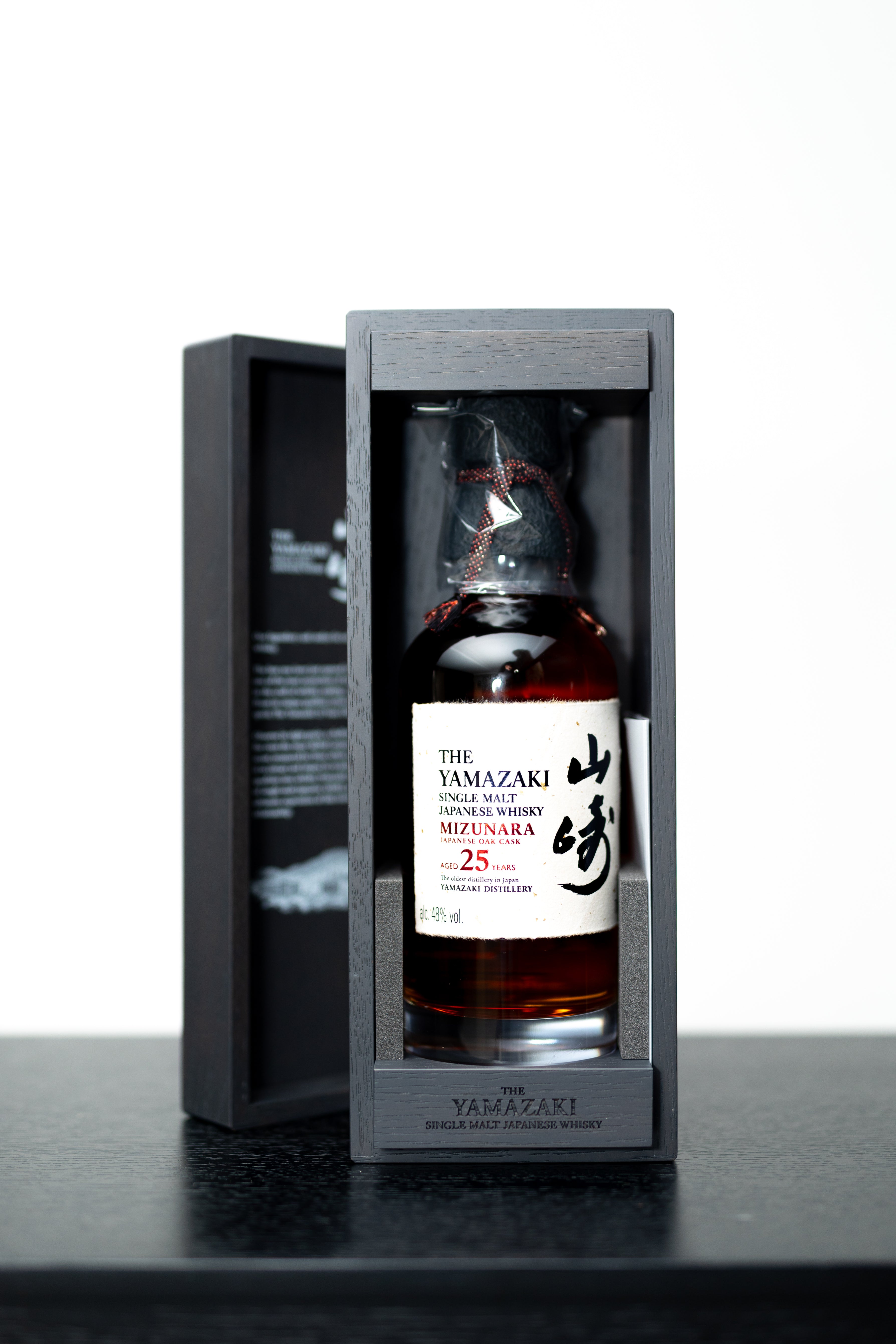 Yamazaki 25 Year Old Mizunara – Japanese Single Malt, 48% ABV, 70cl