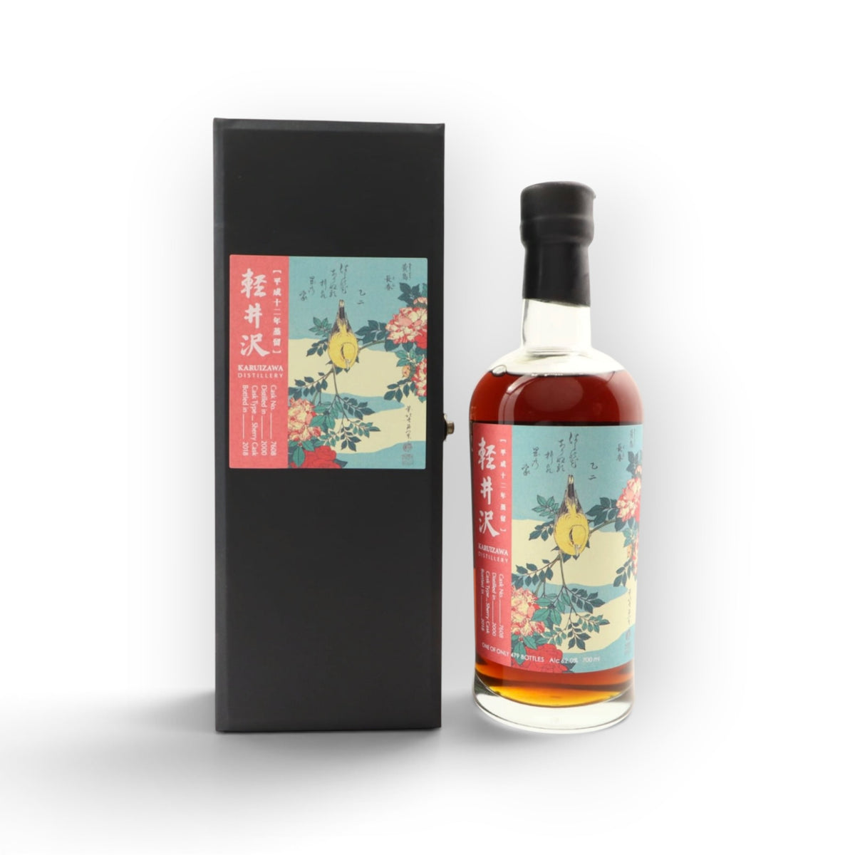 Karuizawa 2000 Vintage Flower & Bird Series | Complete Set of 4 x 70cl | Single Cask | Closed Japanese Distillery