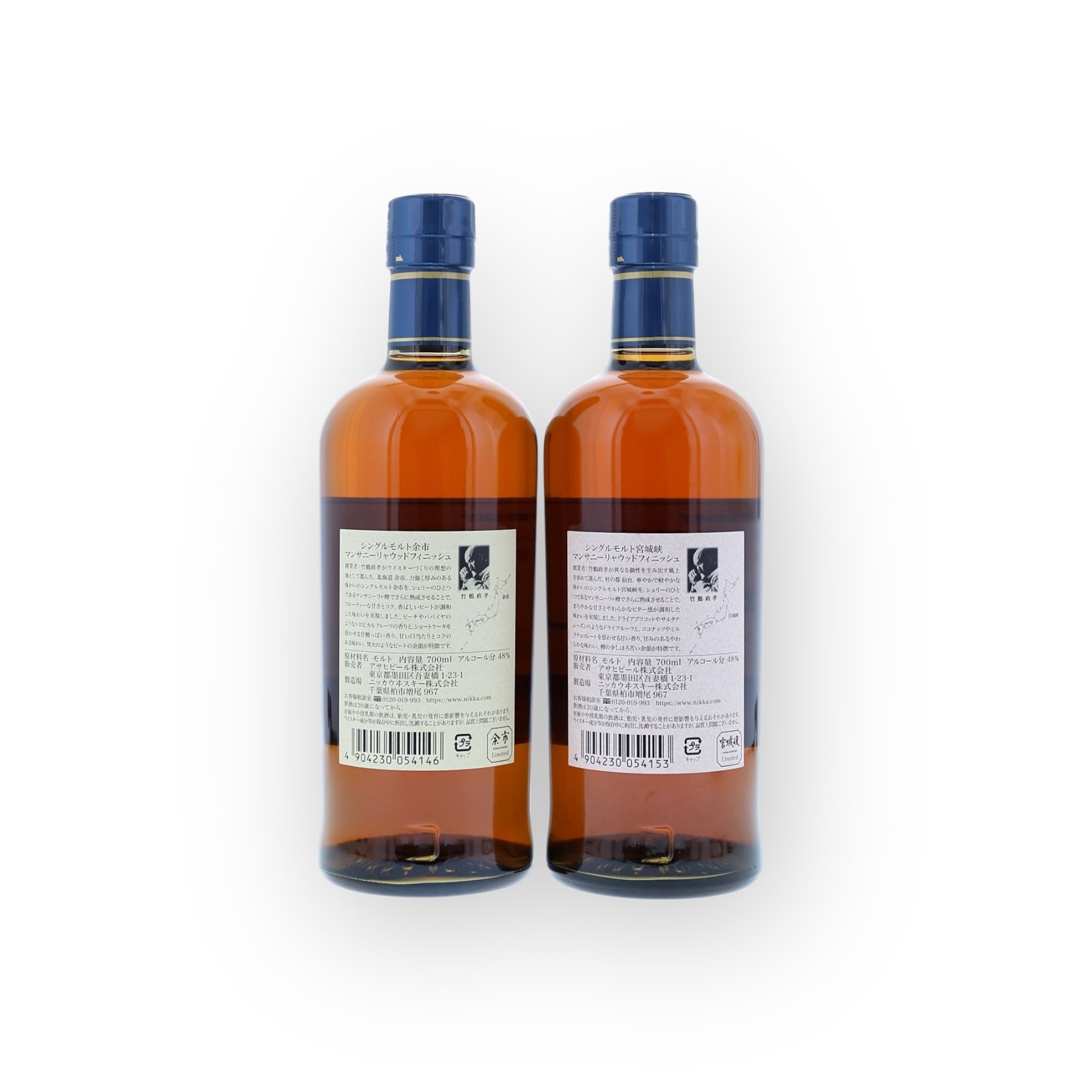 Yoichi & Miyagikyo – Manzanilla Wood Finish (2-Bottle Set), 48% ABV, 70cl each (Bottled 2018)