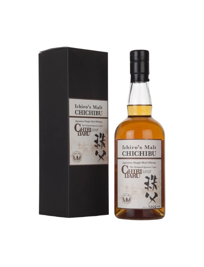 Chichibu 2010 Chibidaru (bottled 2014) Quarter Cask Whisky