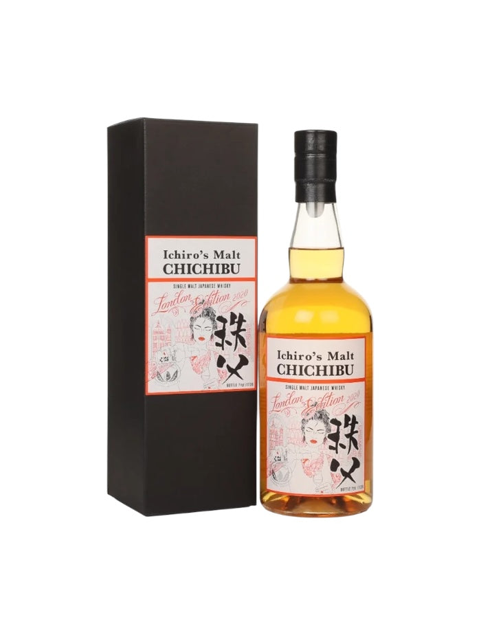 Chichibu London Edition 2020, 2021 & 2022 (3 x 70cl)