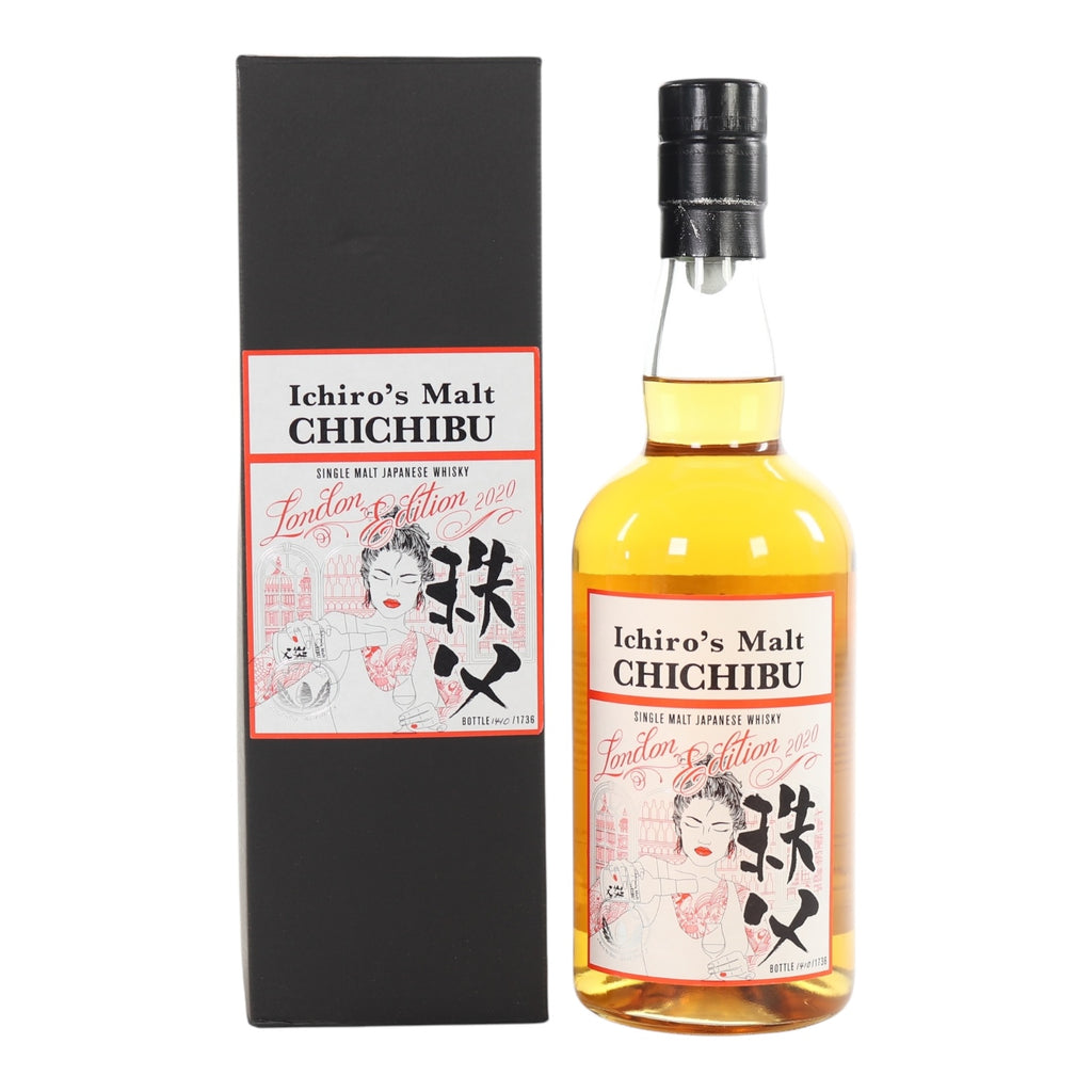 Chichibu London Edition 2020, 2021 & 2022 (3 x 70cl)