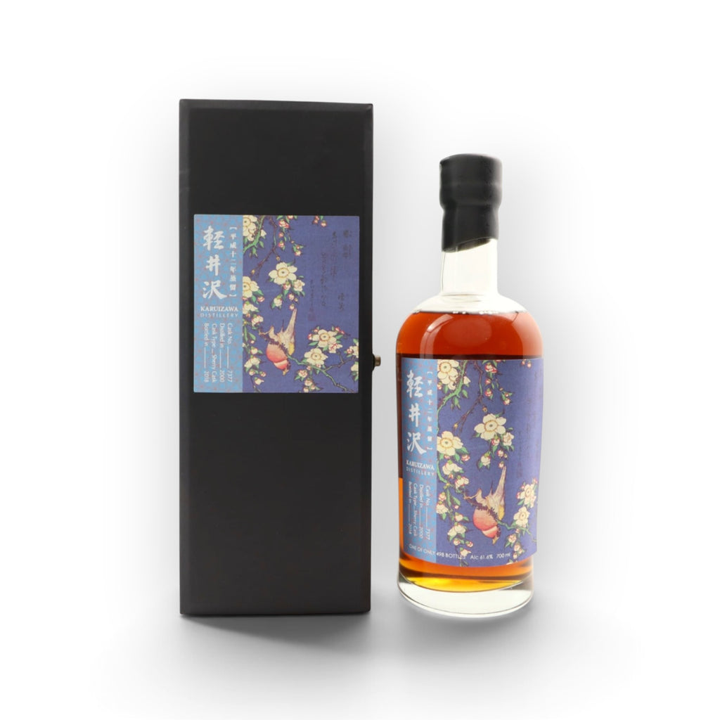 Karuizawa 2000 Vintage Flower & Bird Series | Complete Set of 4 x 70cl | Single Cask | Closed Japanese Distillery