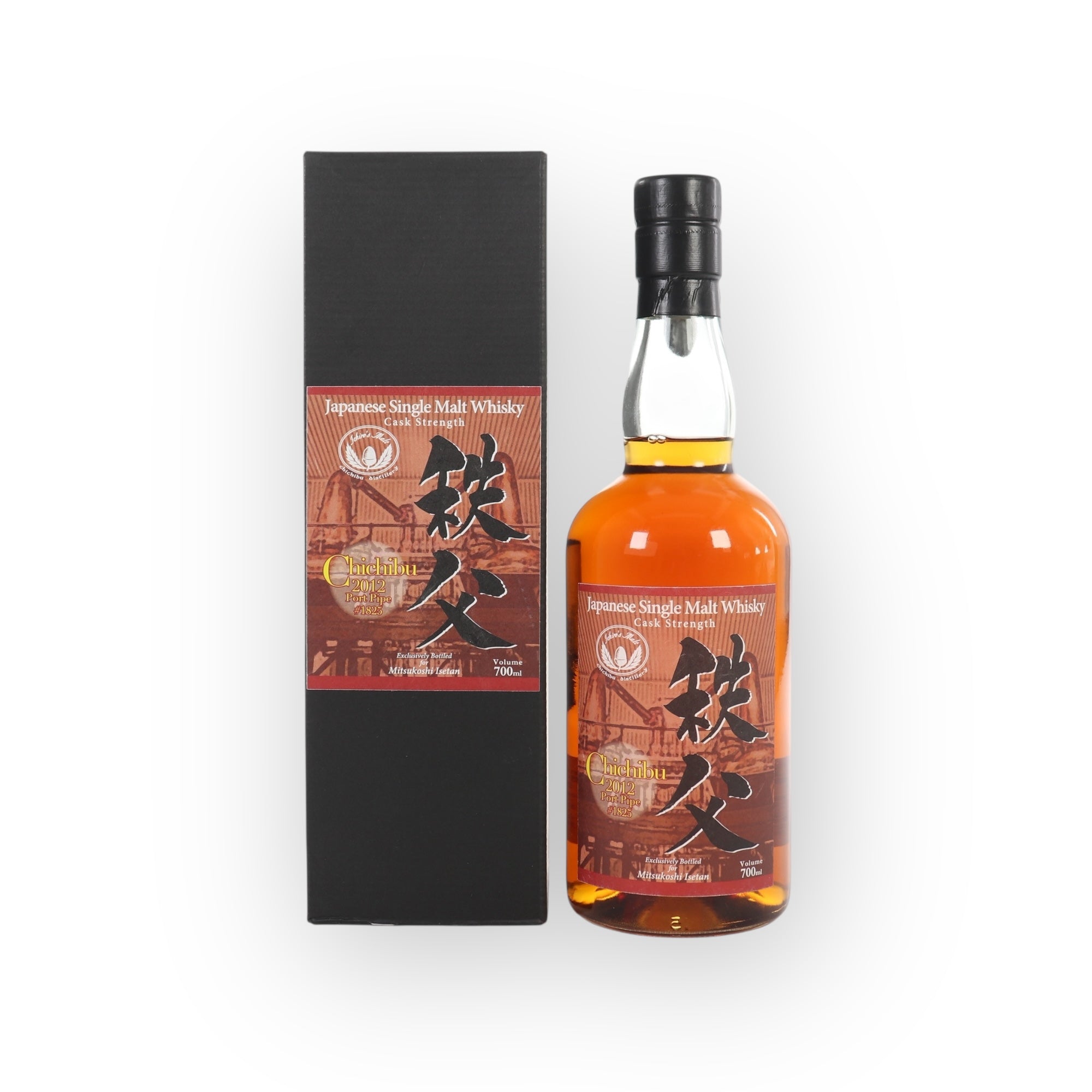 Chichibu - Ichiro's Malt 2012 (Port Pipe Finish)
