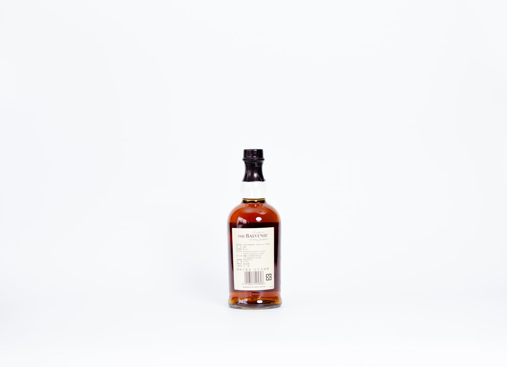 Balvenie - Tun 1858 (Batch#7)