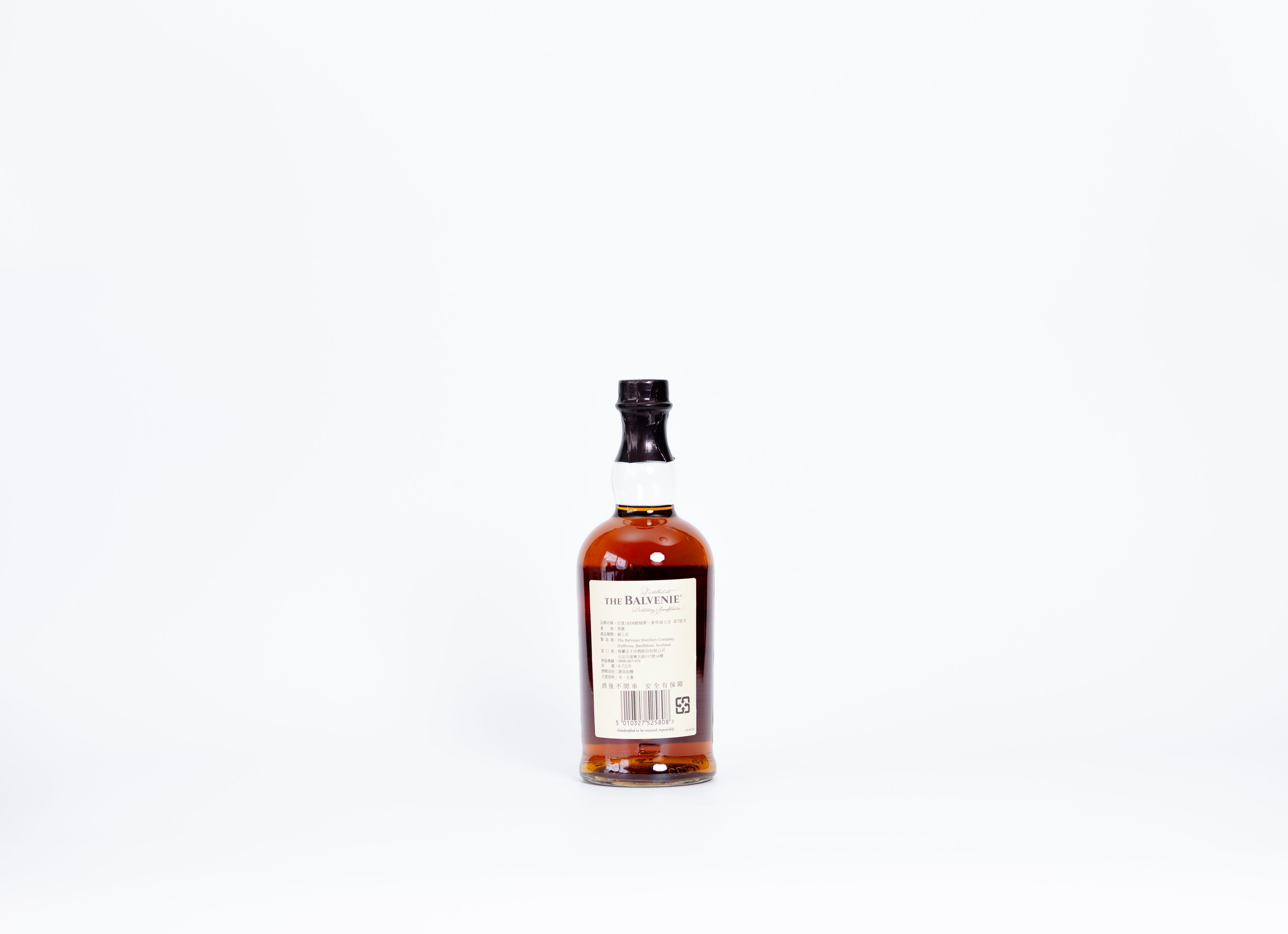 Balvenie - Tun 1858 (Batch#7)