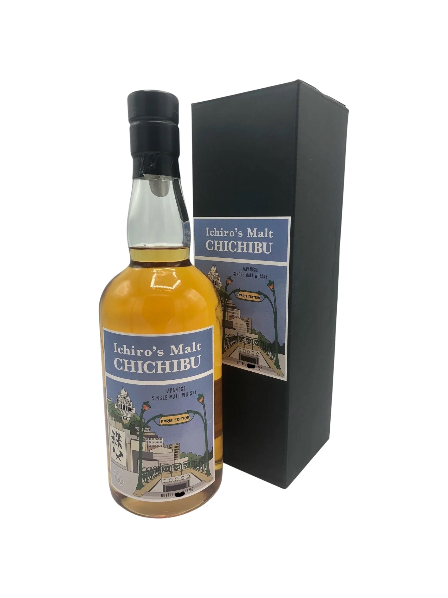 Chichibu Paris Edition 2019