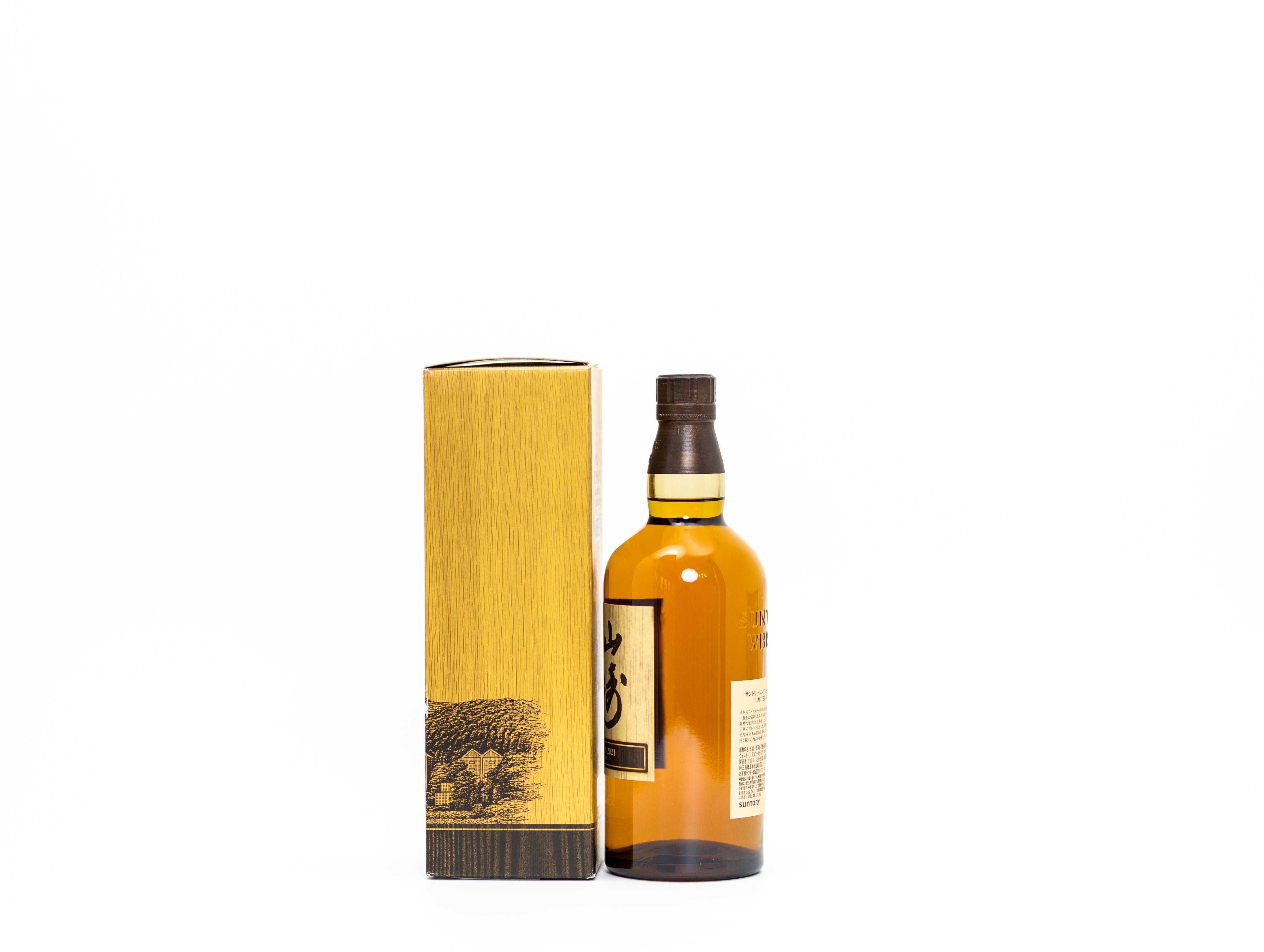 Yamazaki Limited Edition 2021 – Whiskys.co.uk