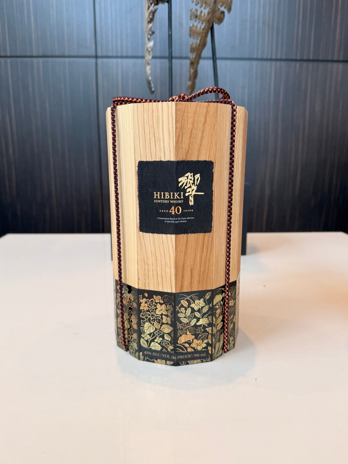 Hibiki 40 Year Old | Suntory | Kagami Crystal Decanter | 43% | 70cl | Japanese Blended Whisky