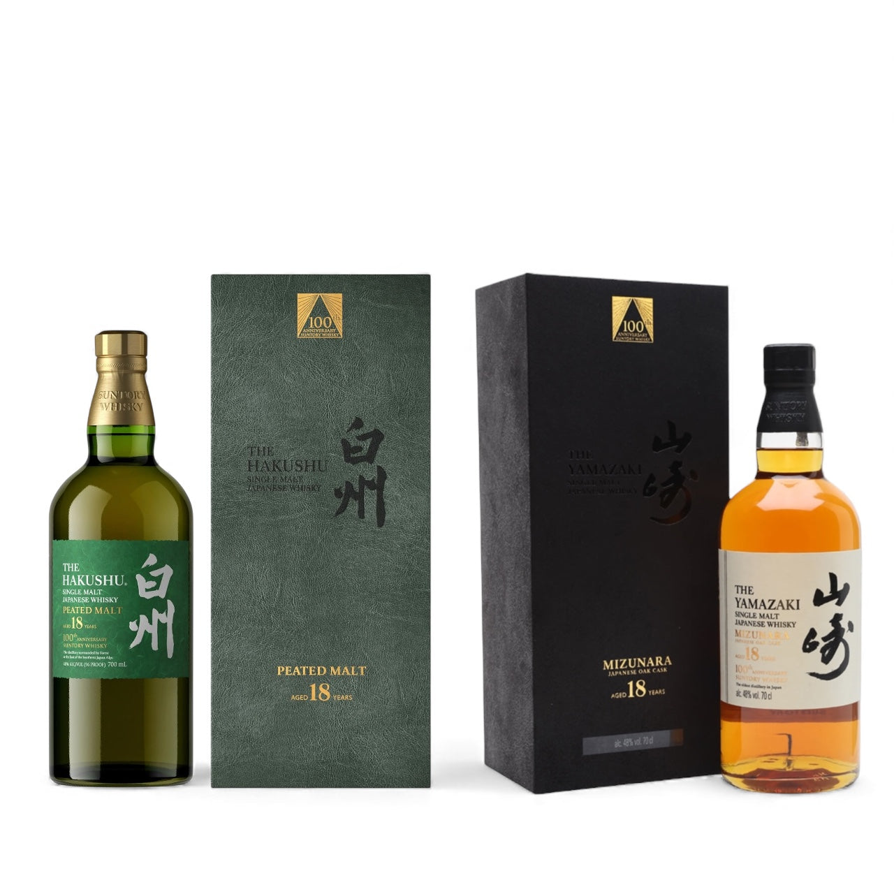 Yamazaki 18 Year Old Mizunara 100th Anniversary & Hakushu 18 Year Old - 100th Anniversary Limited Edition