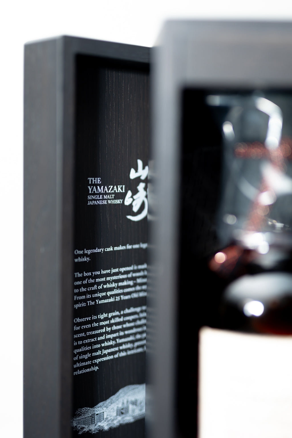 Yamazaki 25 Year Old Mizunara – Japanese Single Malt, 48% ABV, 70cl