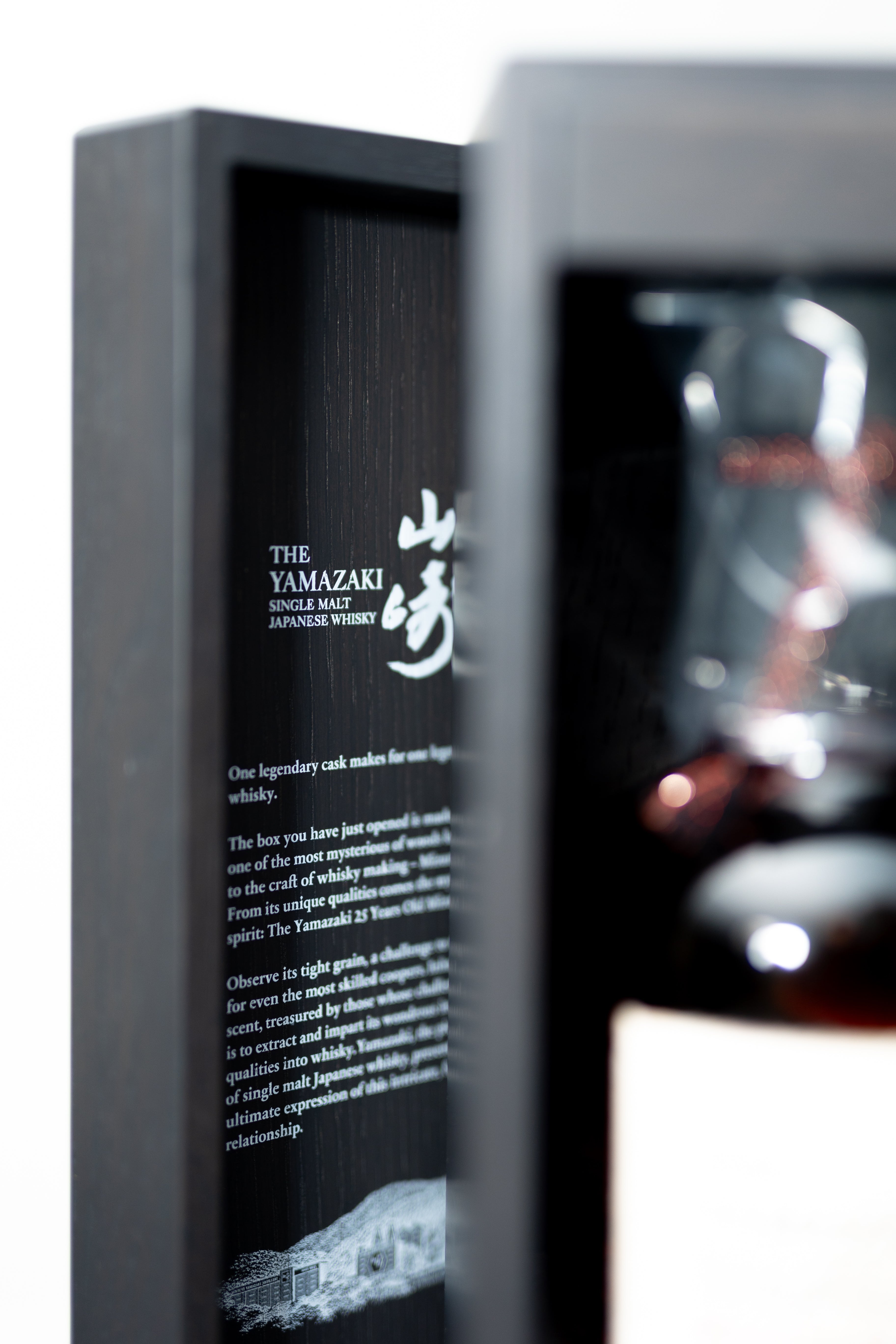 Yamazaki 25 Year Old Mizunara – Japanese Single Malt, 48% ABV, 70cl