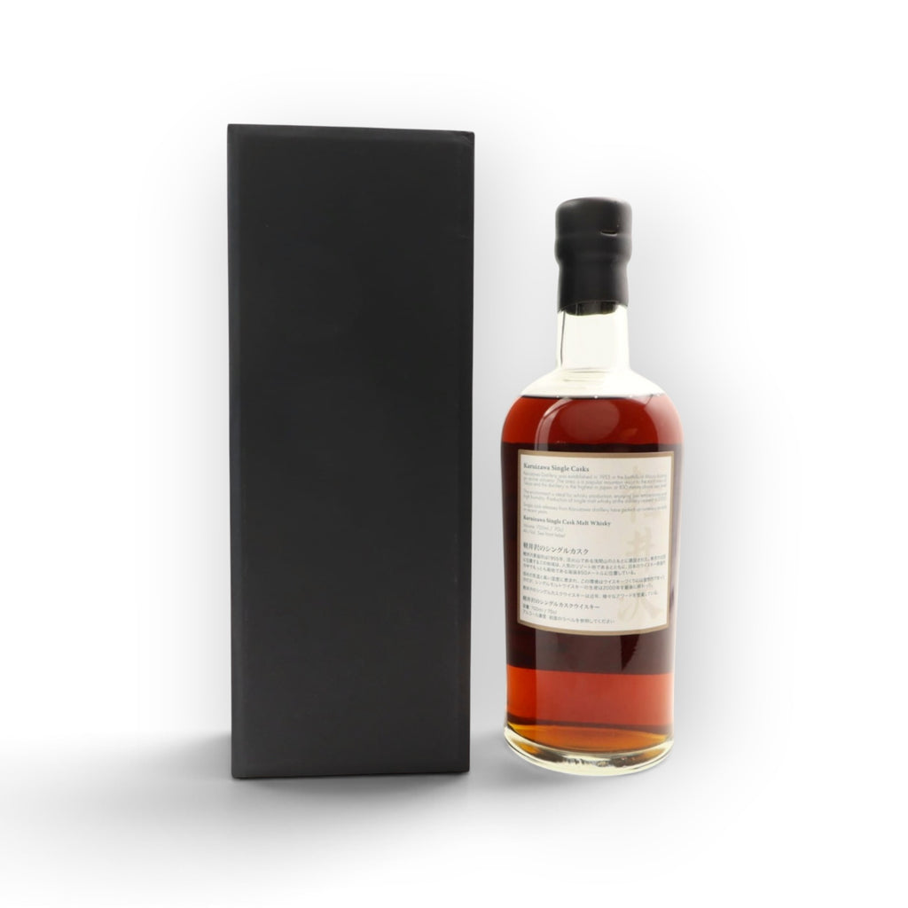 Karuizawa 2000 Vintage Flower & Bird Series | Complete Set of 4 x 70cl | Single Cask | Closed Japanese Distillery
