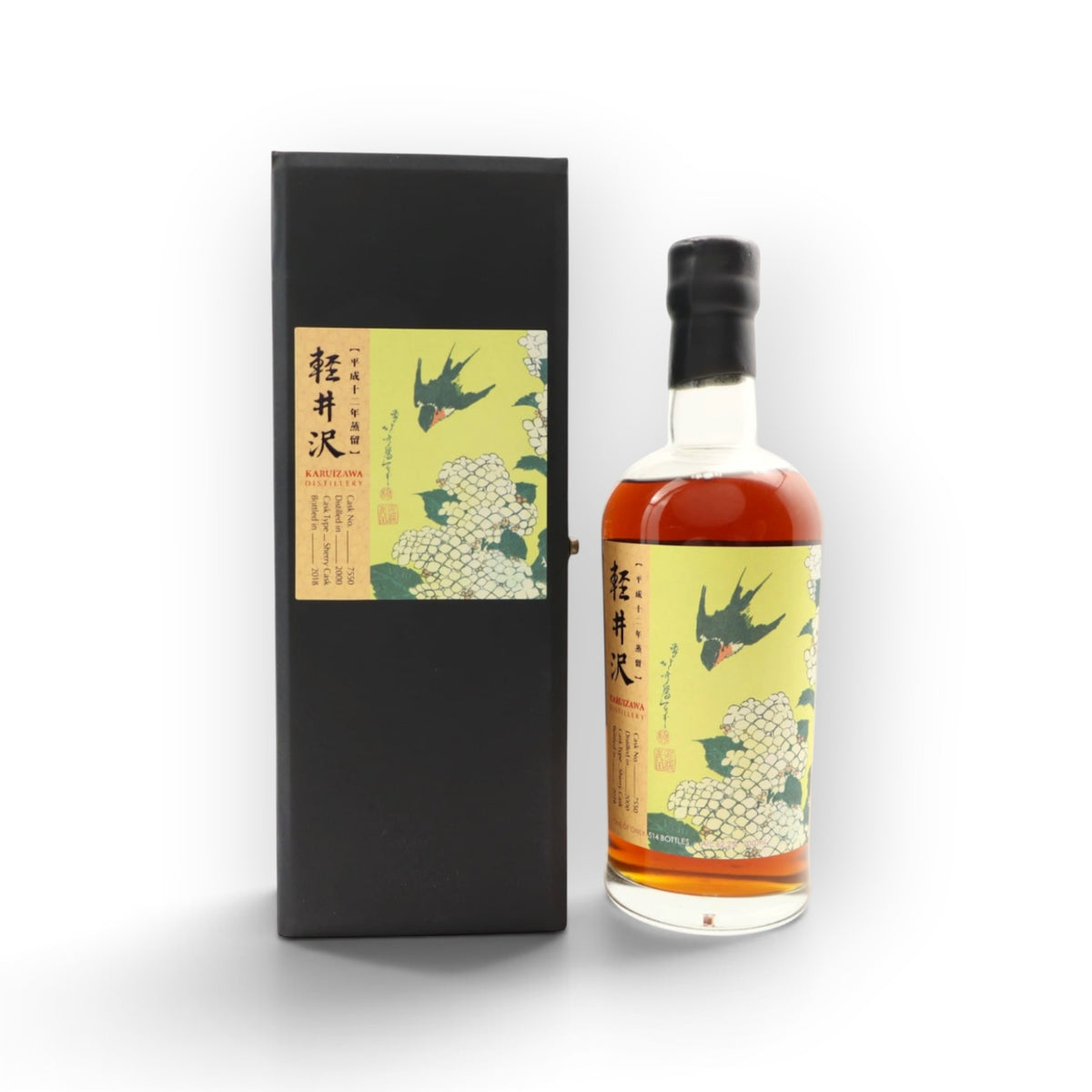 Karuizawa 2000 Vintage Flower & Bird Series | Complete Set of 4 x 70cl | Single Cask | Closed Japanese Distillery