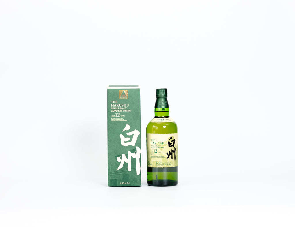 The Yamazaki & Hakushu Duo 12 Year Old, 100th Anniversary Edition (43%)