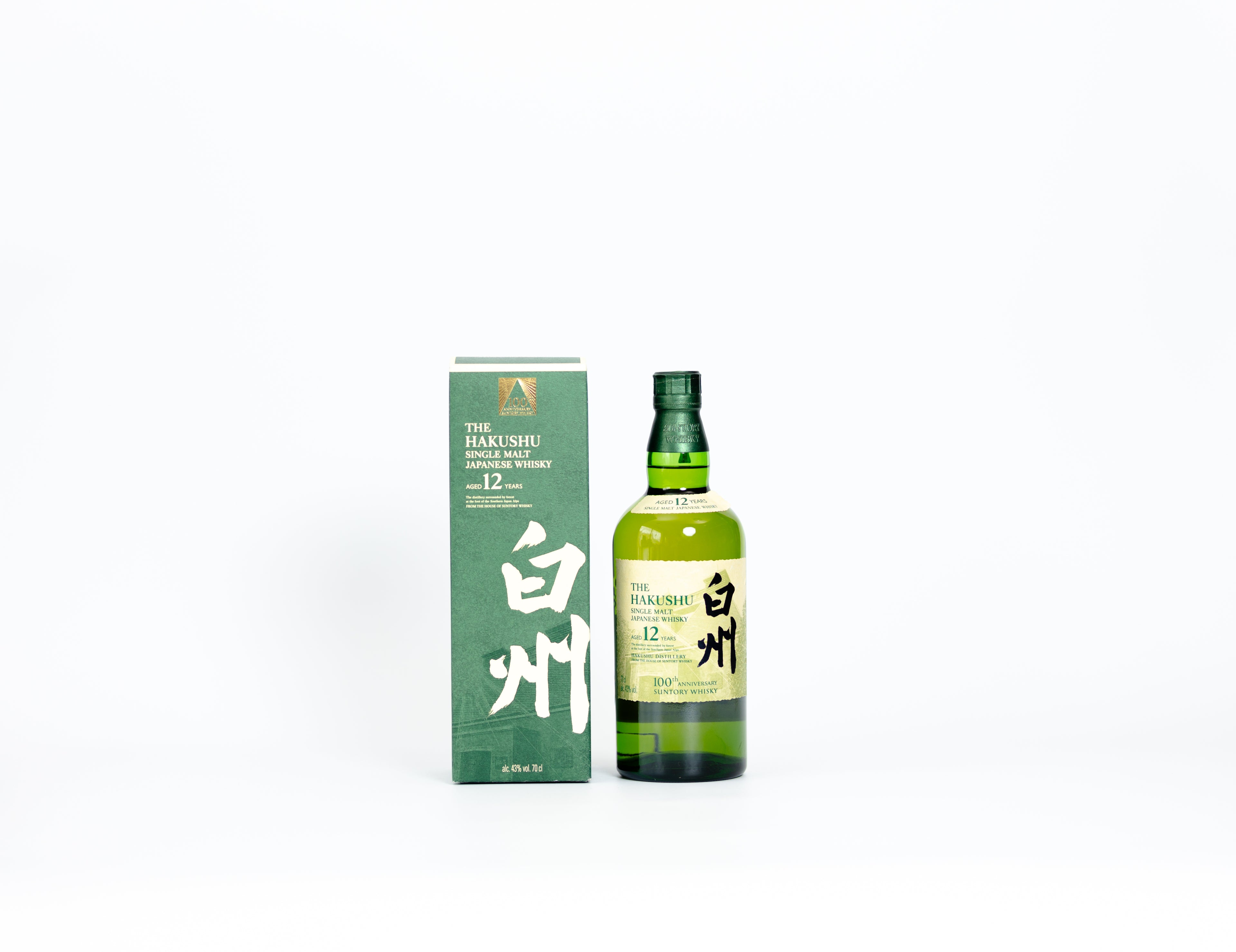 The Yamazaki & Hakushu Duo 12 Year Old, 100th Anniversary Edition (43%)