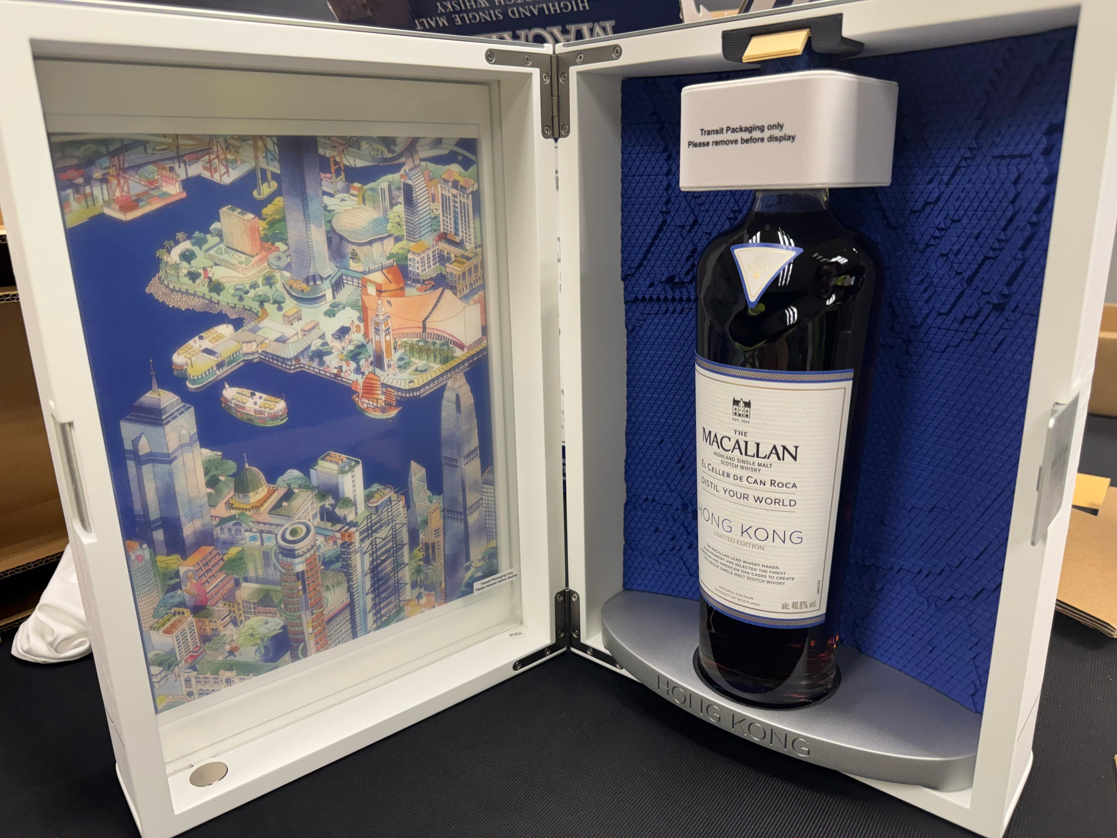Macallan - Distil Your World (Hong Kong Edition)