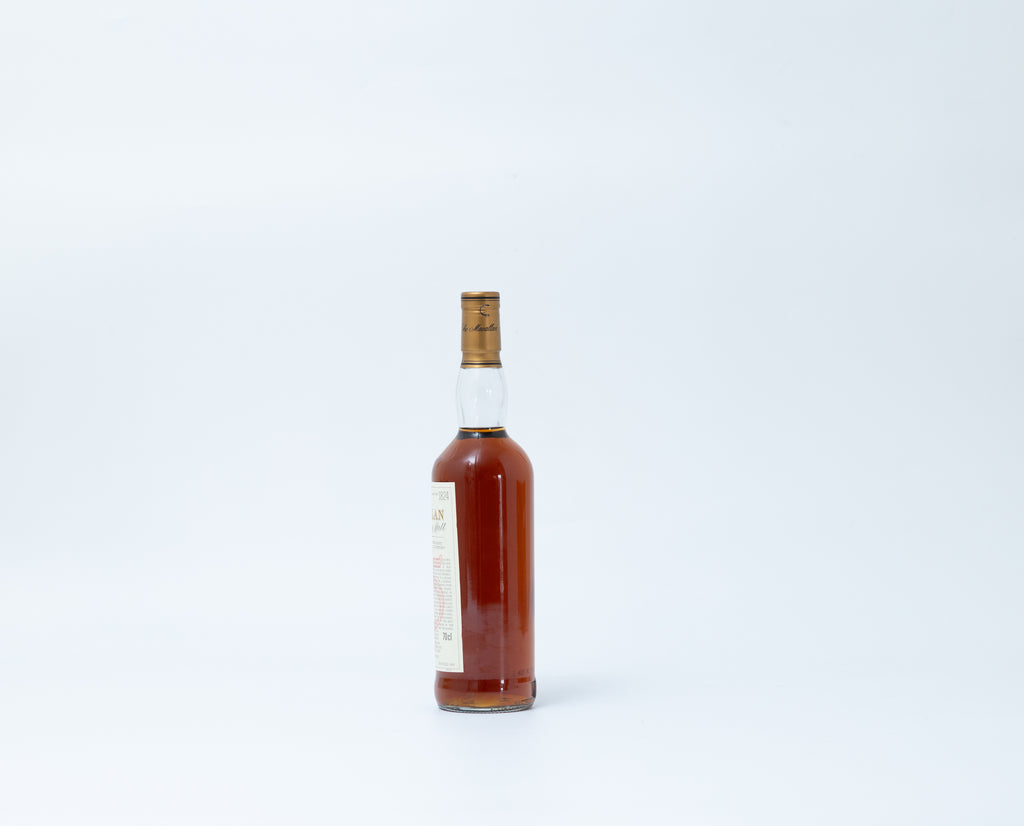 Macallan 1968 25 Year Old Anniversary Malt Bottled 1994 With Original Wood Box