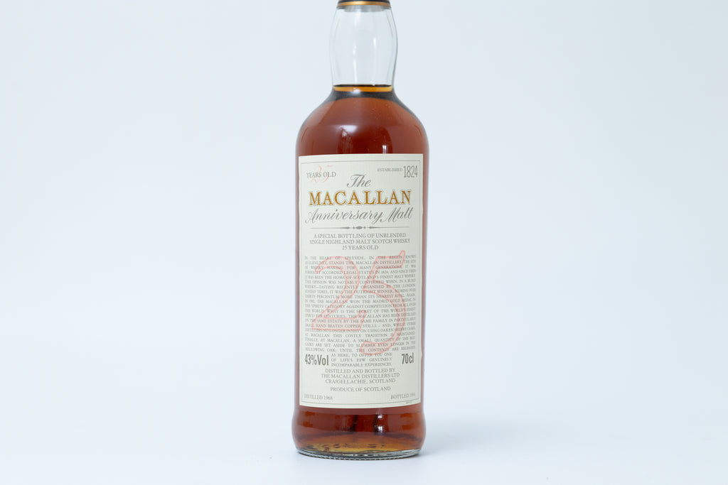 Macallan 1968 25 Year Old Anniversary Malt Bottled 1994 With Original Wood Box