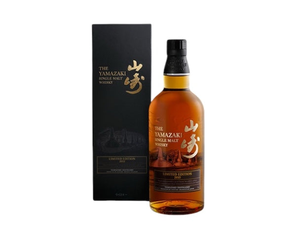 Yamazaki Limited Edition 2015