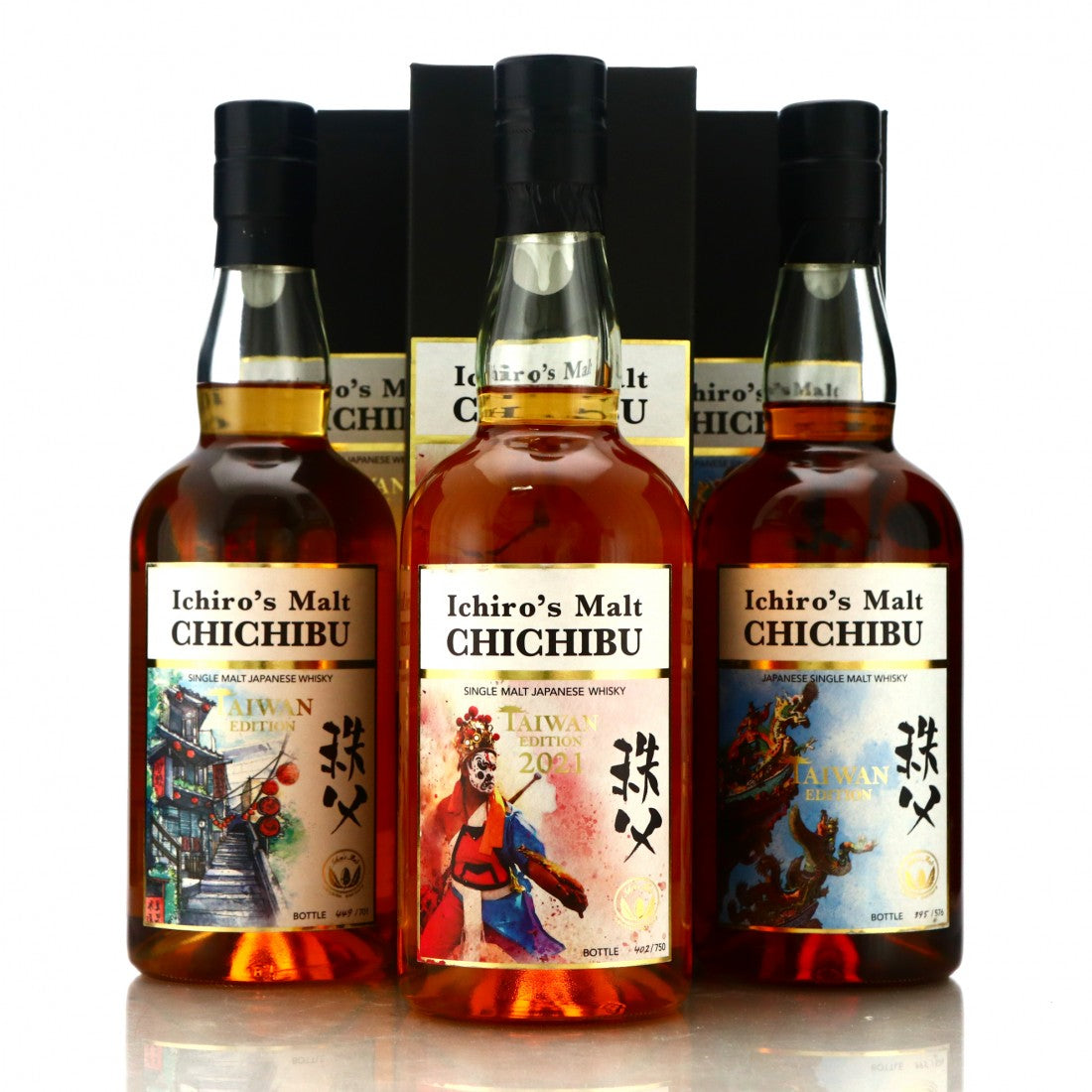 Chichibu Taiwan Edition 2019, 2020 & 2021 Trio