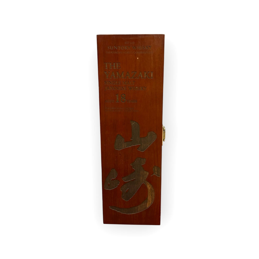 Yamazaki 18 Year Old - Wooden Presentation Box