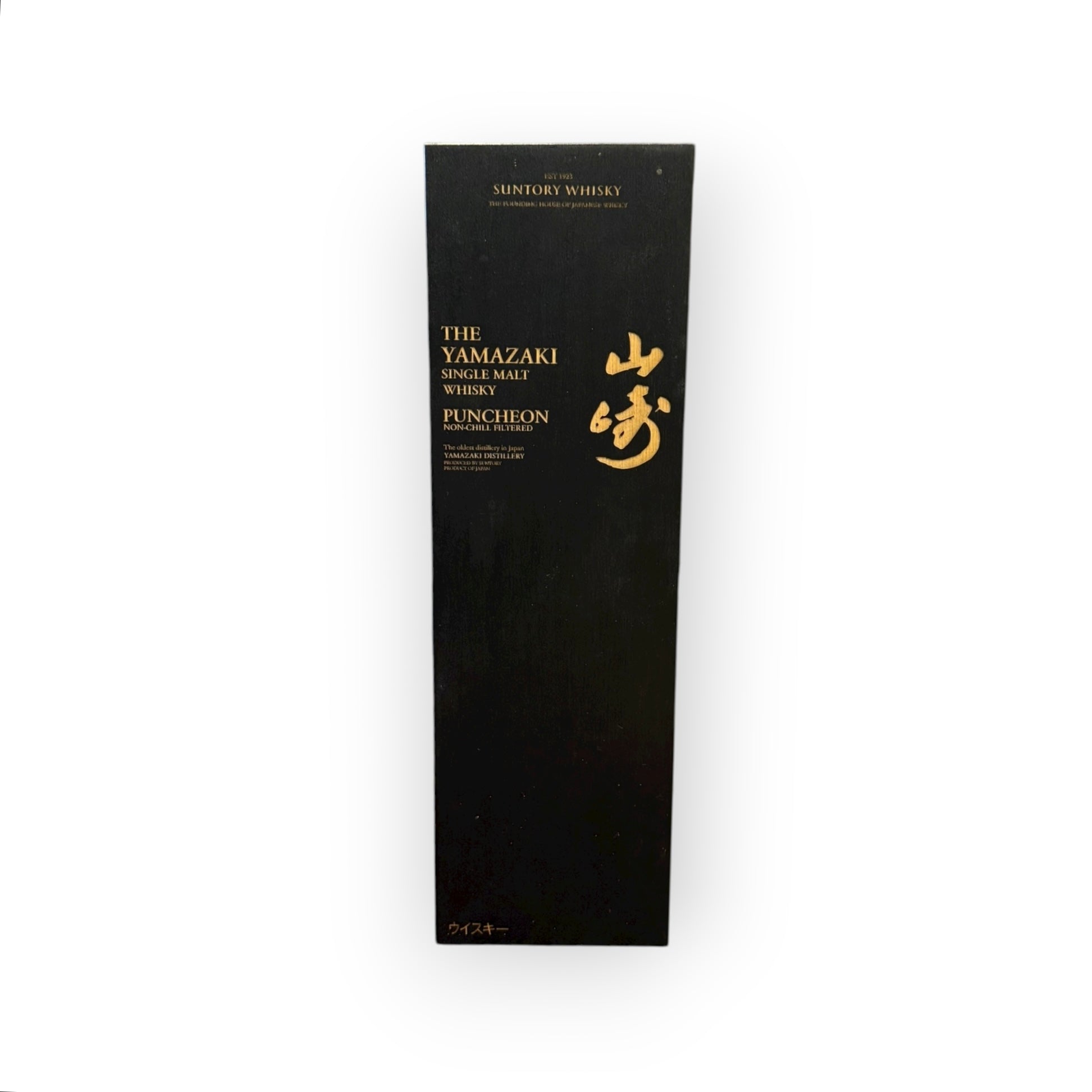 Yamazaki Puncheon 2010 70cl Whisky